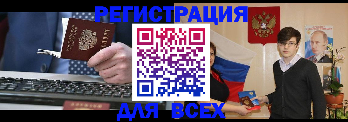 форма 3 в Калтане